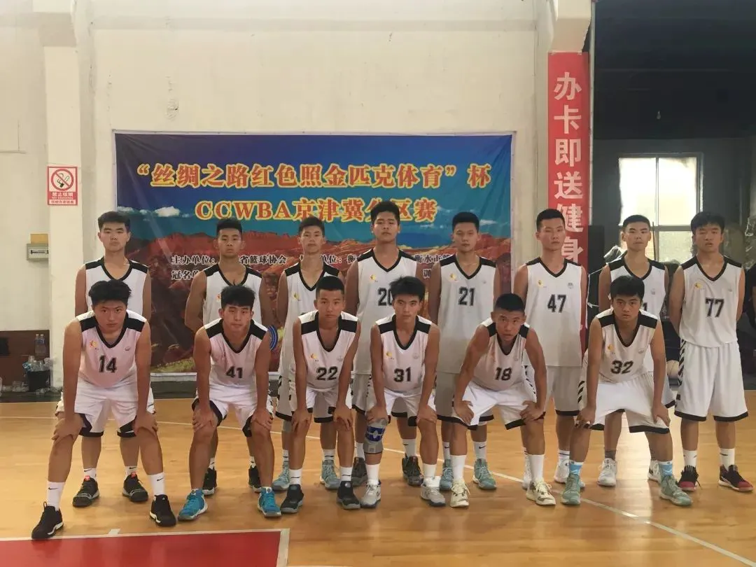 为什么<a href=