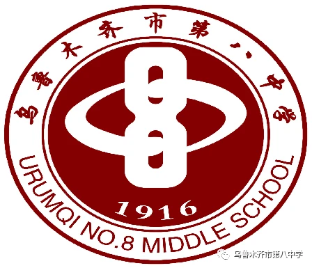 信息化设备如何提高篮球训练中的反馈速度_0