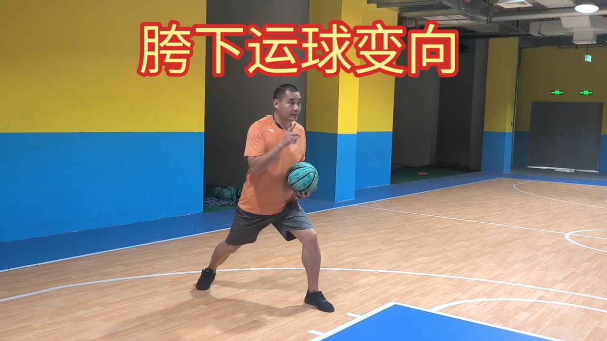 儿童篮球运球训练方法